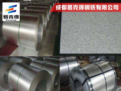 成都量力大量批發攀鋼鍍鋁鋅板 彩圖板 酒鋼鍍鋅板 規格齊 可加工