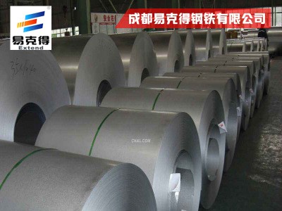 成都地區現貨供應無花有花鍍鋅板 鋼廠直發 批發零售規格齊