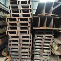 Q345D槽鋼 Q355D槽鋼 8# 20#B 14#B 安鋼 馬鋼現貨銷售