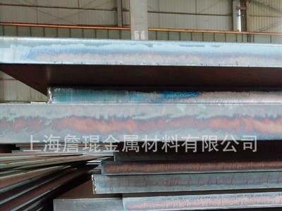 SA516GR70切割 超厚美標鋼板 正火美標壓力容器板SA516GR70N 現貨