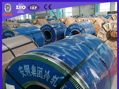 安陽 安鋼 冷軋卷 冷軋合板 DC01質量保證 全國可發