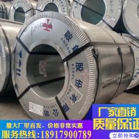 熱銷萬達鍍鋅板0.3-3.0無花鍍鋅板 鍍鋅白鐵皮 方管鐵皮現貨