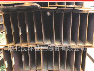 熱軋工字鋼 H型鋼現貨批發