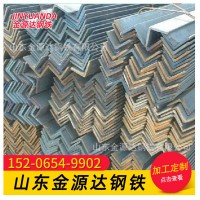 廠家熱銷Q235角鋼 等邊角鋼 L75*6 鍍鋅角鋼 規格齊全 質量過硬