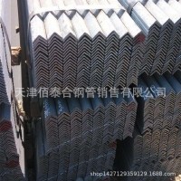 廠家供應(yīng)幕墻用熱鍍鋅角鋼 角鋼理論重量 天津鍍鋅角鋼 特價批發(fā) 舉報 本產(chǎn)品采購屬于商業(yè)貿(mào)易行為