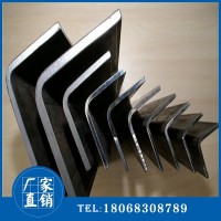 不銹鋼角鋼 304角鋼 供應(yīng)沖孔角鋼 角鋼槽鋼