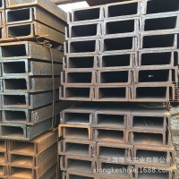 現(xiàn)貨供應(yīng)Q235熱軋普通槽鋼20#-22#國標(biāo)凹槽型鋼 建筑結(jié)構(gòu)機(jī)械設(shè)備