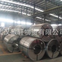 DC04 0.8*1200*C低價出售武鋼超深沖冷卷