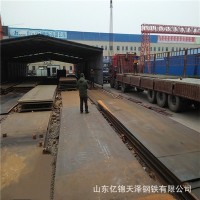 優質錳鋼板Q345C中厚鋼板 低合金Q345c鋼板 質量保證