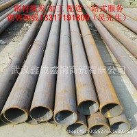 武漢 無縫鋼管 45#鋼 廠家直發