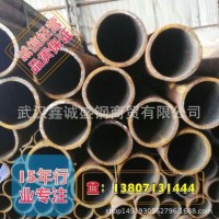 無縫鋼管 結構管 流體管 鍋爐管現貨銷售