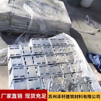 廠家定制鍍鋅預埋件鐵板 角碼 幕墻各種鋼板 預埋件 預埋鋼板