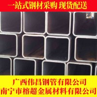 欽州欽南欽北熱鍍鋅方管 現(xiàn)貨齊全 偉昌鋼管廠家直銷南寧