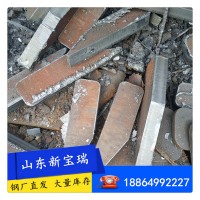 批發鋼板 鋼板切割零售 100厚鋼板切方割圓打孔 量大從優