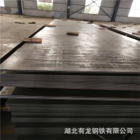 供應武鋼出廠正平板3*1500*6000mm熱軋板 武漢熱軋鋼板多少錢一噸