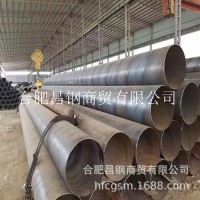 國匯螺旋鋼管 377*8城市輸水管道用IPN8710防腐螺旋鋼管