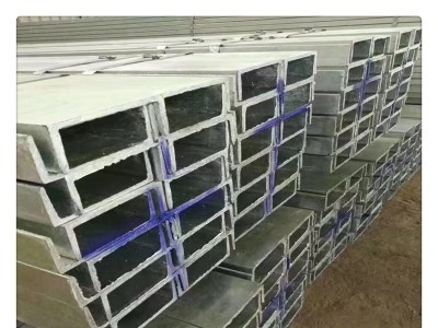 現貨銷售12號槽鋼 鍍鋅槽剛 14號槽鋼 16號槽鋼 訂做量大優惠