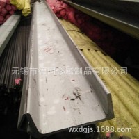 廠家供應(yīng)（不銹鋼槽鋼）304 304L 316L 321 309S 310S 規(guī)格齊全