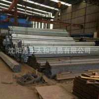 廠家批發非標焊管 高頻直縫焊管 埋弧焊接鋼管