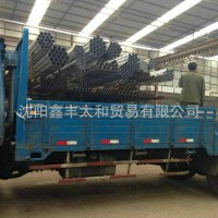 廠家供應高頻直縫焊管 薄壁高頻焊管 埋弧焊接鋼管