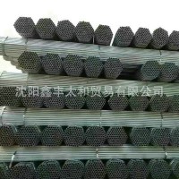 廠家推薦大口徑焊管 厚壁焊接管 東北焊管 快速發貨