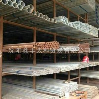 廠家直銷直縫焊管 厚壁焊管 高頻焊管 非標焊管