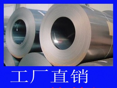 寧波廠家供應江浙滬熱軋卷板 熱軋鍍鋅板 規格齊全 可開平定尺