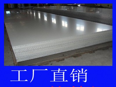 寧波廠家供應江浙滬熱軋卷板 熱軋鍍鋅板 規格齊全 可開平定尺