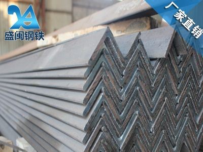 現貨供應 等邊角鋼 Q235B國標角鐵 40*4三角鐵 規格齊全