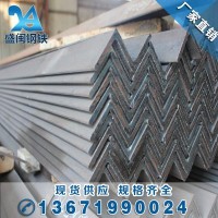 現貨供應 等邊角鋼 Q235B國標角鐵 40*4三角鐵 規格齊全