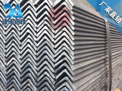 現貨供應 熱軋黑角鋼 25*3小角鐵 L型鋼 鍍鋅角鐵 大量庫存