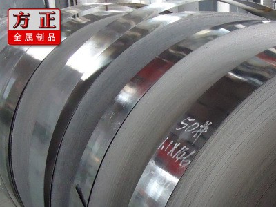 任丘市方正金屬制品有限公司供應各種熱鍍鋅帶鋼 鍍鋅帶鋼