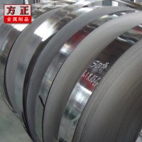 任丘市方正金屬制品有限公司供應(yīng)各種熱鍍鋅帶鋼 鍍鋅帶鋼