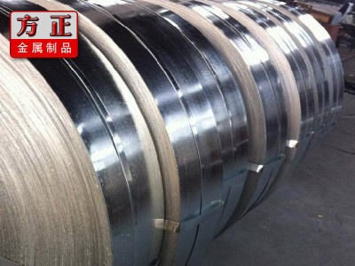 供應鍍鋅板卷 物美價廉鍍鋅板卷 鍍鋅帶鋼