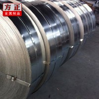 供應(yīng)鍍鋅板卷 物美價(jià)廉鍍鋅板卷 鍍鋅帶鋼