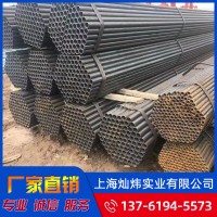 廠家批發國標架子管 工地外墻鐵架管48*3.25腳手架鋼管建筑用