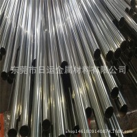 日運供應日本SUS630沉淀硬化不銹鋼板 SUS630熱處理不銹鋼板材