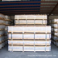 供應日本FC300鑄鐵FC300圓棒 廠家直銷