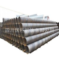 防腐螺旋鋼管，內防腐螺旋管，8710防腐螺旋管，三油兩布螺旋鋼管