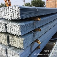 熱鍍鋅鋼材 冷鍍鋅鋼材 熱鍍鋅角鋼產(chǎn)品價格 鍍鋅角鐵低價批發(fā)