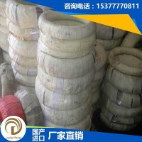 供應SK85進口碳素工具鋼 SK85優質碳工鋼 SK85日本JIS工具鋼