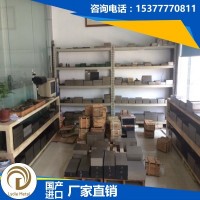 供應SK90進口碳素工具鋼 SK90優質碳工鋼 SK90日本JIS工具鋼