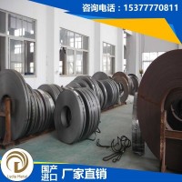 供應SK75進口碳素工具鋼 SK75優質碳工鋼 SK75日本工具鋼