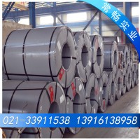 【常暢鋼材】唐鋼冷軋結構鋼卷板 優惠價出售 冷軋卷