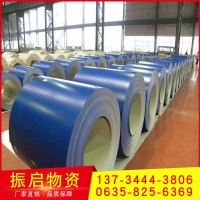 0.35 0.4 0.45 0.5 0.6厚彩涂板 建筑彩涂板 廠房彩涂板/卷