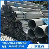 無錫現貨 304不銹鋼管 321 316L 310S不銹鋼無縫管 非標訂尺訂做