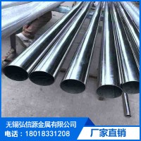 【材質(zhì)304的】不銹鋼焊接管 304不銹鋼焊管 201光亮不銹鋼焊接管