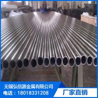 304 不銹鋼管 316不銹鋼管 拋光不銹鋼管 不銹鋼換熱器管 光亮