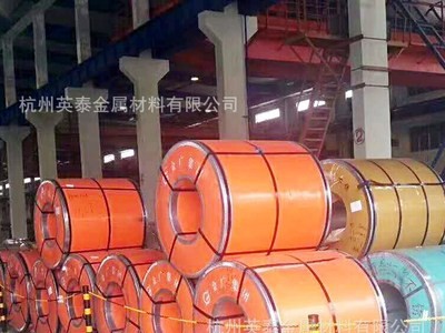 杭州大量低價(jià)供應(yīng)409.410.420不銹鋼原材料板材型材