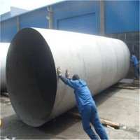 定做非標(biāo)316L不銹鋼卷管超大口徑不銹鋼直縫焊管 按尺寸加工